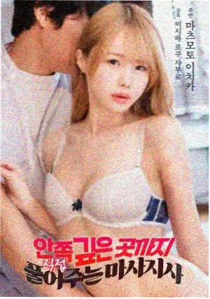 布丁片库九月更新日志配图